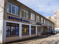 neighbour house: avenue. Grazhdanskiy, house 33 к.2. office building