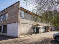 Kalininsky district, Grazhdanskiy avenue, house 33 к.2. office building