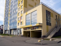 Kalininsky district, Kushelevskaya doroga st, 房屋 1 к.2 СТР 1. 公寓楼