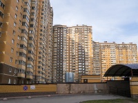 Kalininsky district, Kushelevskaya doroga st, house 5 к.2. Apartment house