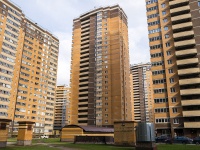 Kalininsky district, Kushelevskaya doroga st, house 5 к.4. Apartment house