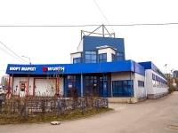 Kalininsky district, Marshala blyuhera avenue, house 1 к.1