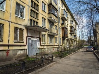 Kalininsky district, Marshala blyuhera avenue, house 29. Apartment house