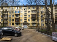 Kalininsky district, Marshala blyuhera avenue, house 29. Apartment house