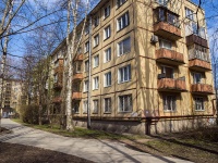 Kalininsky district, Marshala blyuhera avenue, house 31. Apartment house