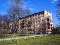 neighbour house: avenue. Marshala blyuhera, house 33. Apartment house