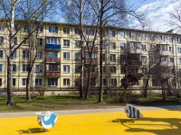 Kalininsky district, Marshala blyuhera avenue, house 35. Apartment house