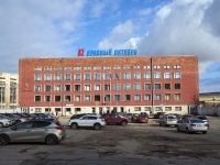 Kalininsky district, factory "Красный Октябрь", Politehnicheskaya st, house 13-15