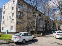 Kalininsky district, Bryusovskaya st, house 6. Apartment house