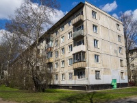 Kalininsky district, st Bryusovskaya, house 6. Apartment house