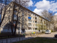 Kalininsky district, Bryusovskaya st, 房屋 8. 公寓楼