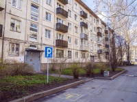 Kalininsky district, Bryusovskaya st, 房屋 14. 公寓楼