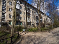 Kalininsky district, Bryusovskaya st, 房屋 24. 公寓楼