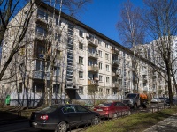 Kalininsky district, Mechnikov avenue, house 3 к.1. Apartment house