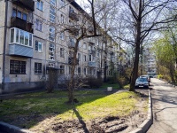 Kalininsky district, Mechnikov avenue, house 7. Apartment house