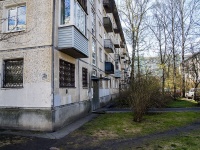 Kalininsky district, Mechnikov avenue, house 7. Apartment house