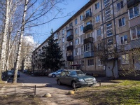 Kalininsky district, Mechnikov avenue, 房屋 8 к.1. 公寓楼