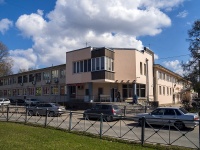 Kalininsky district, avenue Mechnikov, house 19. office building