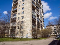 Kalininsky district, Mechnikov avenue, 房屋 21. 公寓楼