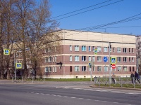 Kalininsky district, polyclinic "РЖД-Медицина", Mechnikov avenue, house 23