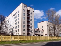 Kalininsky district, hospital "РЖД-Медицина", Mechnikov avenue, house 27