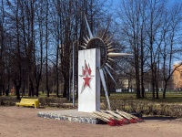 Kalininsky district, stele Памятная стела пионерамMechnikov avenue, stele Памятная стела пионерам