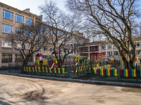 Kalininsky district, boarding school Школа-интернат №28 Санкт-Петербурга , Gerasimovskaya st, house 5