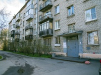 Kalininsky district, Gerasimovskaya st, 房屋 12. 公寓楼