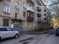 Kalininsky district, Gerasimovskaya st, 房屋 15. 公寓楼