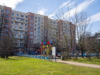 Kalininsky district,  , house 9. Apartment house