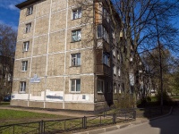 Kalininsky district,  , house 11 к.1. Apartment house