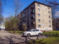 Kalininsky district,  , house 11 к.1. Apartment house