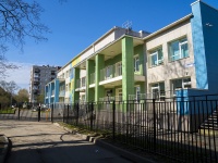 Kalininsky district, nursery school №32 Калининского района ,  , house 15 к.2