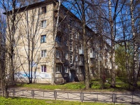 Kalininsky district,  , house 15. Apartment house