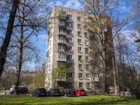 neighbour house: . , house 17. Apartment house