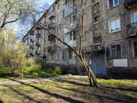 Kalininsky district,  , house 23. Apartment house