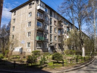 Kalininsky district,  , house 25. Apartment house