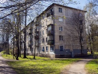 Kalininsky district,  , house 29. Apartment house