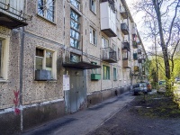 Kalininsky district,  , house 29. Apartment house