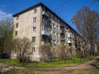 neighbour house: . , house 29. Apartment house