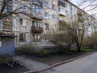 Kalininsky district,  , house 31. Apartment house