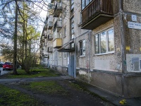 Kalininsky district,  , house 33 к.2. Apartment house