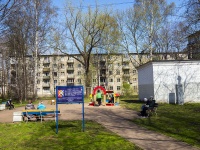 Kalininsky district,  , house 33 к.2. Apartment house