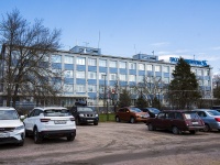 Kalininsky district,  , house 39. office building