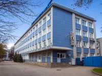 Kalininsky district,  , house 39. office building