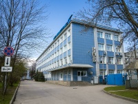 Kalininsky district,  , house 39. office building