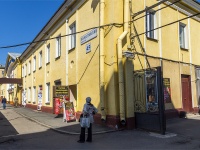 Kalininsky district, market Полюстровский рынок ,  , house 45