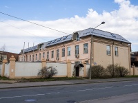 neighbour house: . , house 59 ЛИТ Х. office building