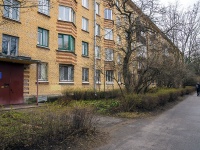 Kalininsky district,  , house 7 к.1. Apartment house