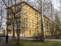 Kalininsky district,  , house 9 к.1. Apartment house